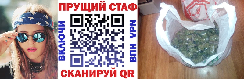 Купить СОЛЬ  Мефедрон  МДМА  Экстази  Кокаин  ГАШИШ  Каннабис  Югорск