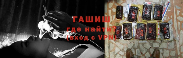 прущий лед Балабаново