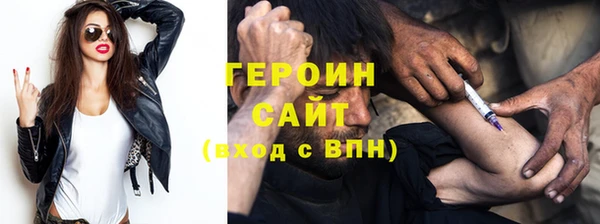 прущий лед Балабаново