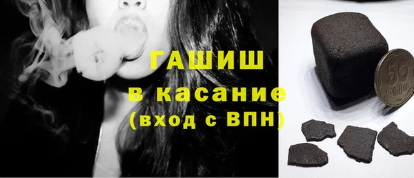 MESCALINE Баксан