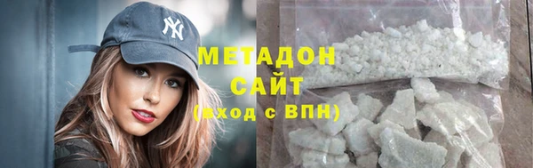 прущий лед Балабаново