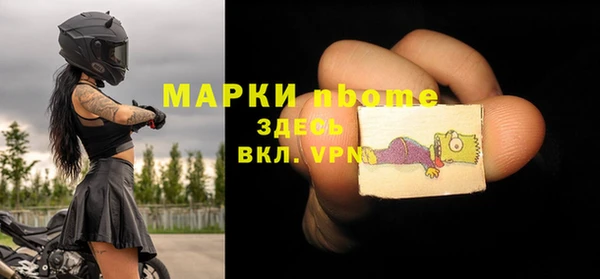 MESCALINE Баксан