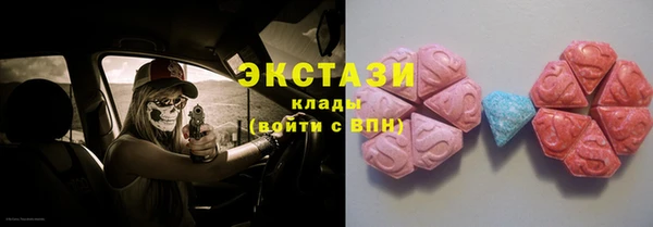 MESCALINE Баксан