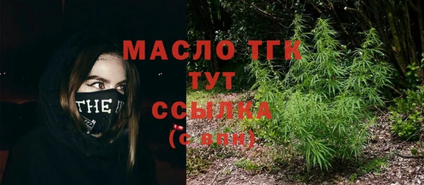 MESCALINE Баксан