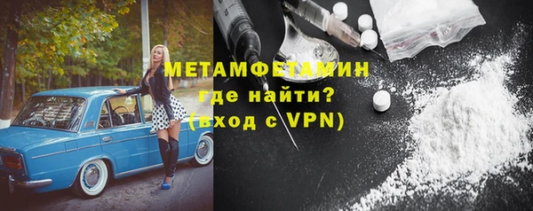 MESCALINE Баксан