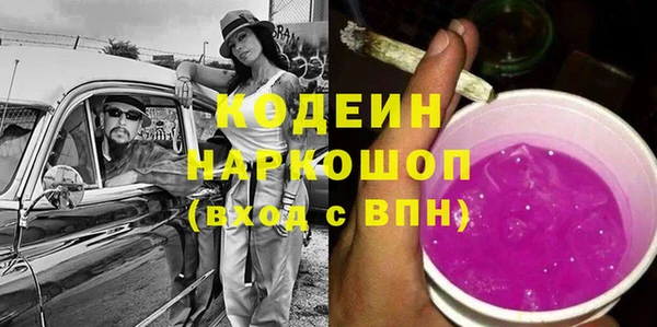 прущий лед Балабаново