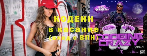 прущий лед Балабаново