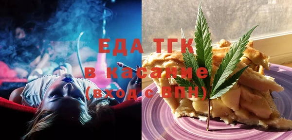 MESCALINE Баксан