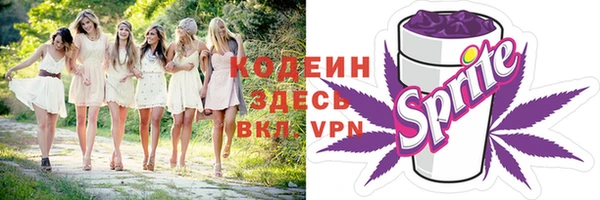 MESCALINE Баксан
