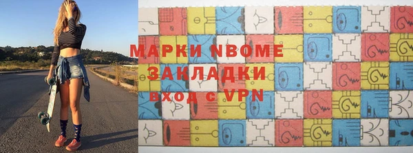 MESCALINE Баксан