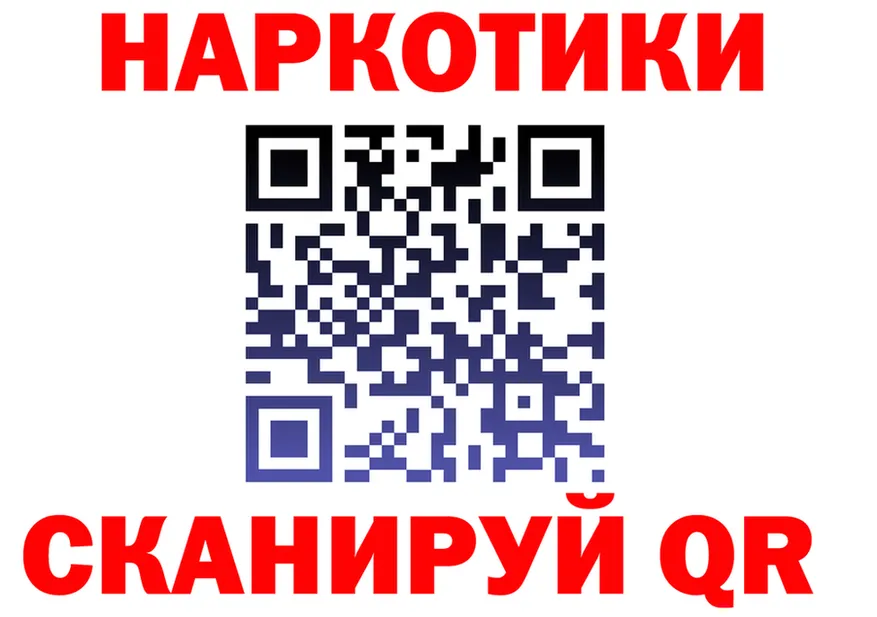 Где купить наркотики?  Telegram Югорск